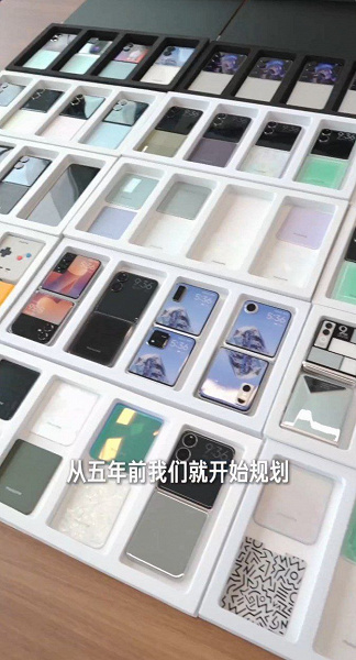 Пять лет разработок: глава Xiaomi показал многочисленные прототипы Xiaomi Mix Flip